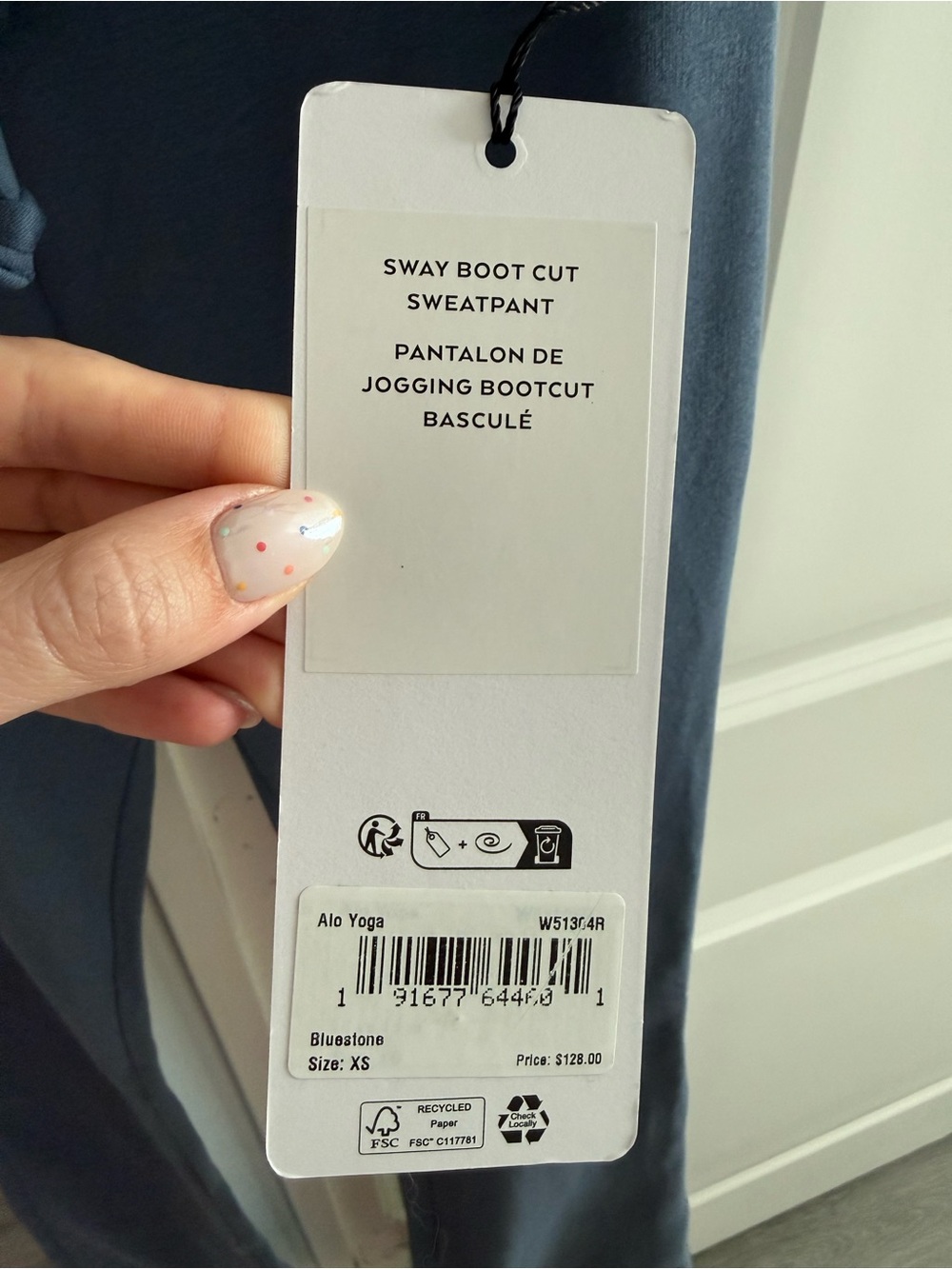 NWT Alo Drawstring Flare Sweatpants - Picture 4 of 4